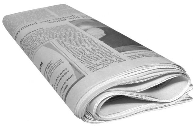 “Police Seek Man in Miniskirt Over Bank Arson”: Here Are the Best Headlines of the Week “Police Seek Man in Miniskirt Over Bank Arson”: Here Are the Best Headlines of the Week