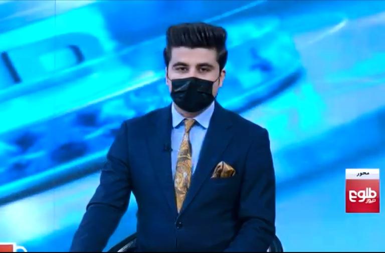 Afghan male TV presenters cover faces to protest Taliban rules Afghan male TV presenters cover faces to protest Taliban rules